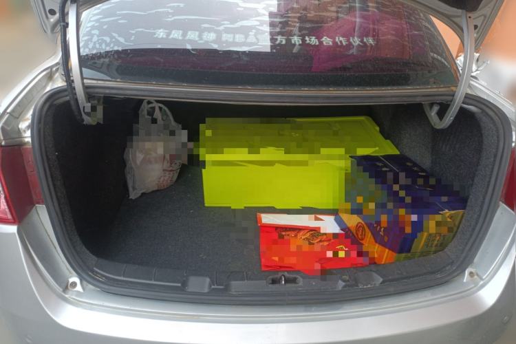 Used Dongfeng Aeolus S30 2012 1.6L Manual Zunya Model
