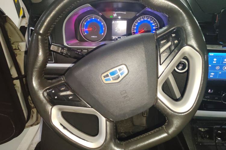 Used Geely Auto Emgrand 2016 Sedan 1.5L CVT Upward Version