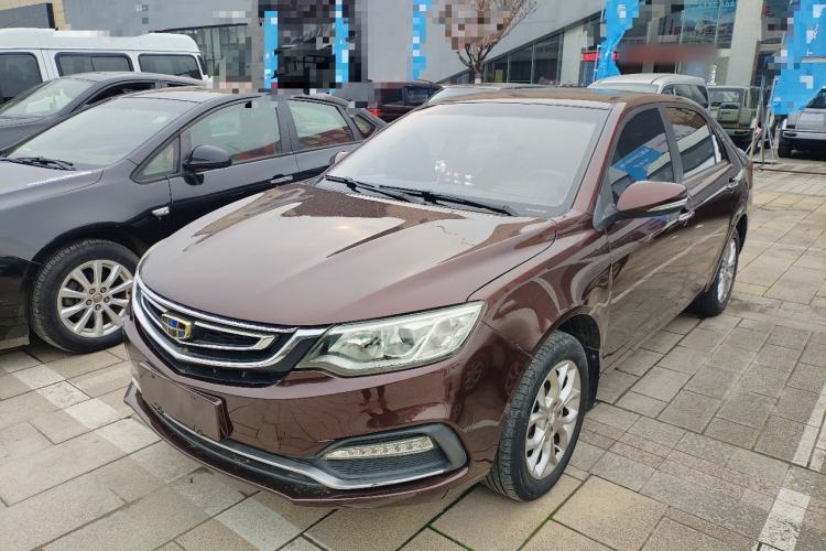 Used Geely Auto Vision 2018 1.5L Manual Happiness Edition
