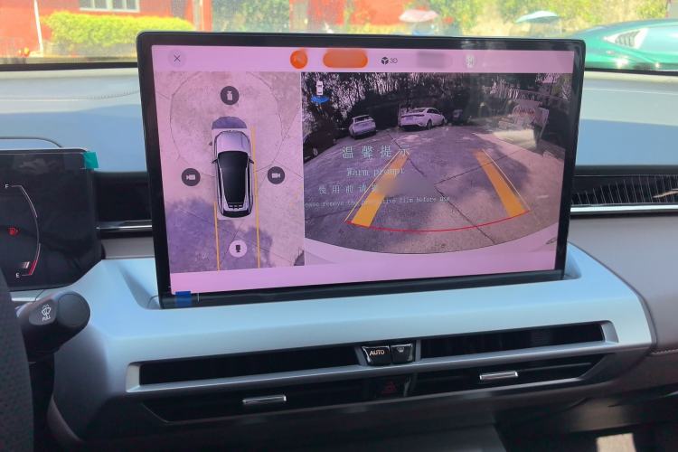 Used GAC Trumpchi GS4 2024 MAX 1.5T Flagship Edition
