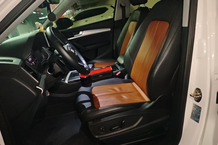 Used Audi Q5L 2020 Updated 40 TFSI Prestige Fashion Edition
