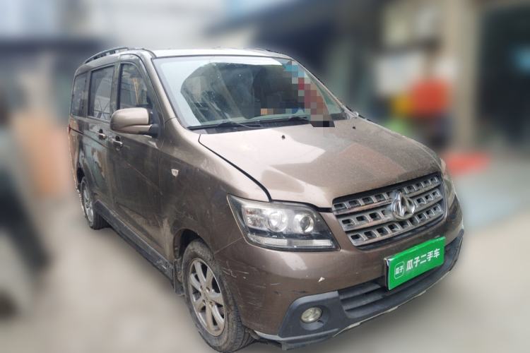 Used CHANGAN KAICHENG Ounuo S 2014 1.5L Base Version Front Right 45 Deg