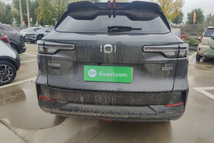 Used Qiyuan Q05 2023 125 Max
