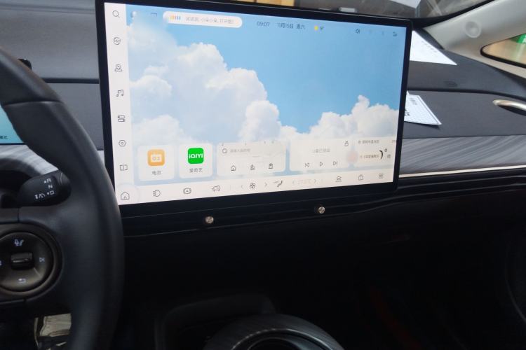 Used Baojun Cloud 2023 460 Pro