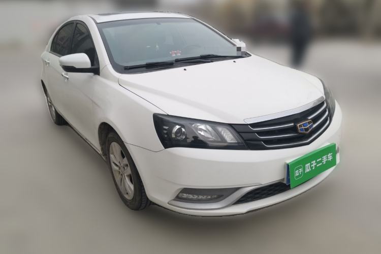 Used Geely Auto Emgrand 2015 Sedan 1.5L Manual - Top Trim Level
