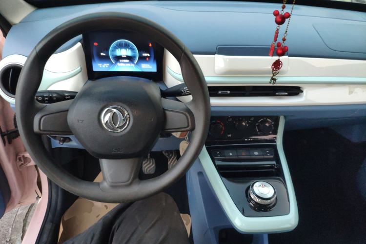 Used Dongfeng NAMMI BOX 2022 Light Wind Edition 201KM Lightning Model Center Console