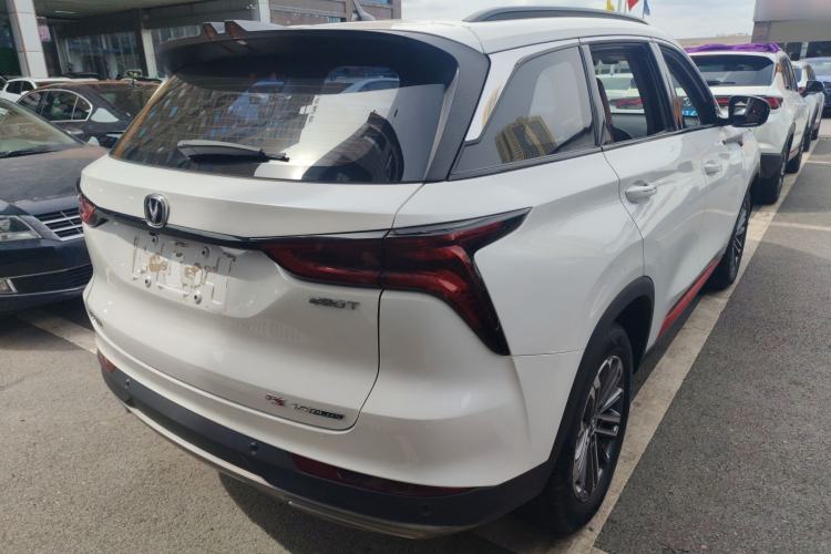 Used CHANGAN CS75 PLUS 2022 1.5T Automatic Luxury Model Rear Right 45 Deg