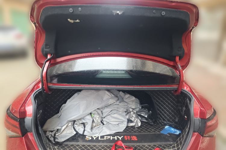 Used Nissan Sylphy 2020 1.6L XL CVT Enjoyment Edition
