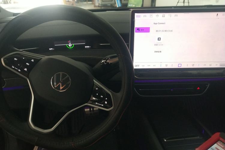 Used Volkswagen ID.7 VIZZION 2024 PRO Model Center Console