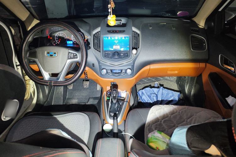 Used Geely Auto Diamond 2016 1.5L Manual Elite Edition
