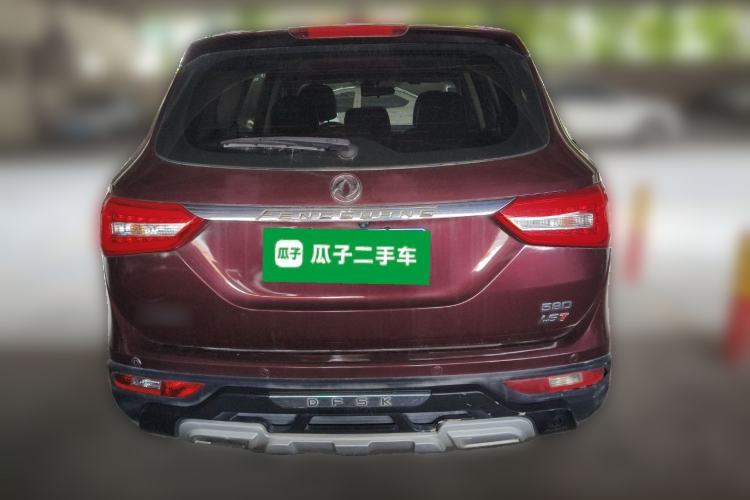 Used Dongfeng Fengon 580 2016 1.5T Manual Comfort Model Rear