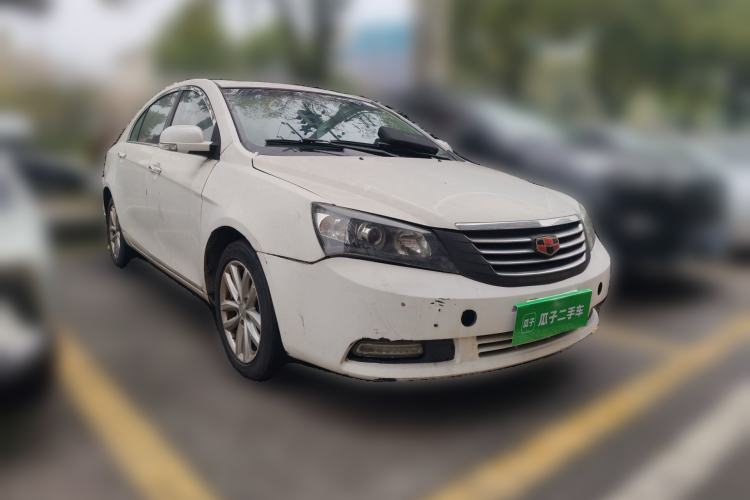 Used Geely Auto Classic Emgrand 2013 Sedan 1.8L CVT Prestige Model
