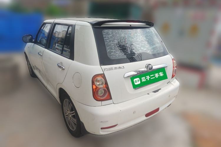 Used Lifan Auto 330 2014 1.3L Manual Comfort Version Rear Left 45 Deg