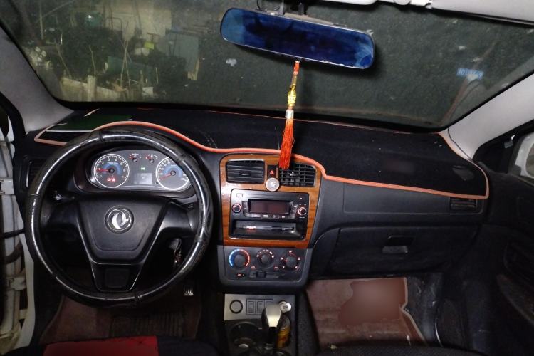 Used Dongfeng Fengon 330 
