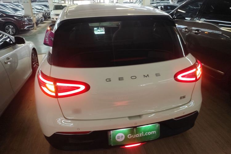 Used Geely Galaxy Geome 2025 310km Youth Edition Rear