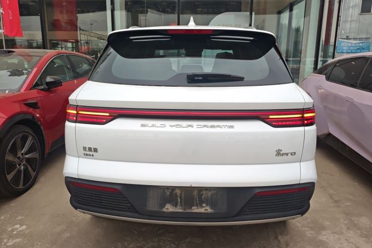 Used BYD Song Pro New Energy 2024 HONOR Edition DM-i 71KM Beyond Model Rear