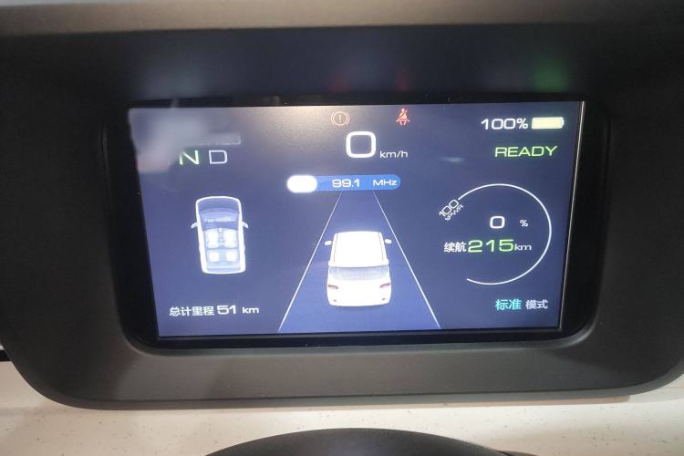 Used Wuling Hongguang MINIEV 2024 3rd Generation 215km Youth Edition