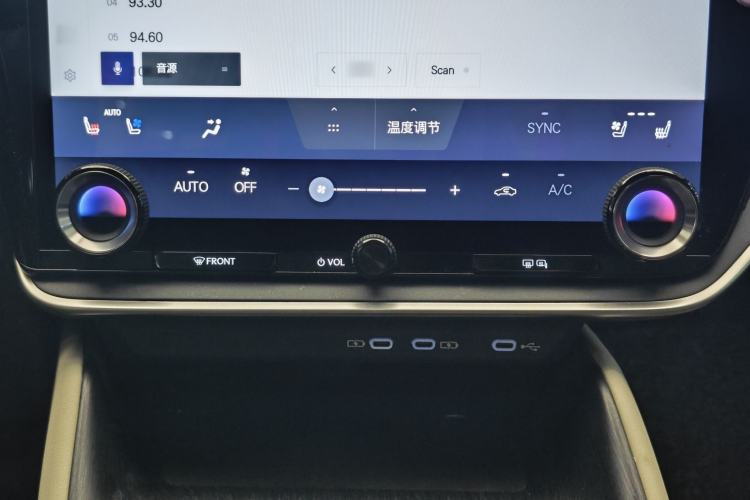 Used Lexus RZ 2023 300e Long-Range Indulgence Edition
