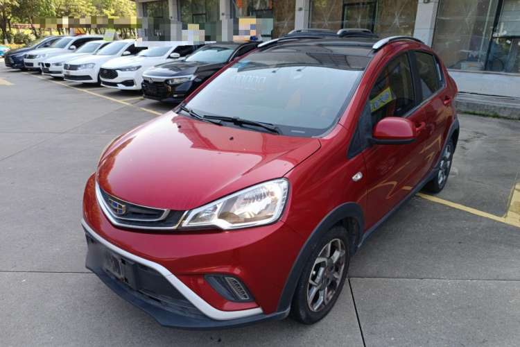 Used Geely Auto Vision X1 2017 1.3L Automatic Player Edition