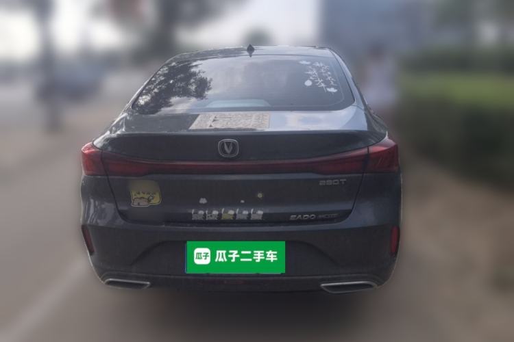 Used CHANGAN Eado 2022 PLUS Blue Whale NE 1.4T GDI DCT Prestige Edition