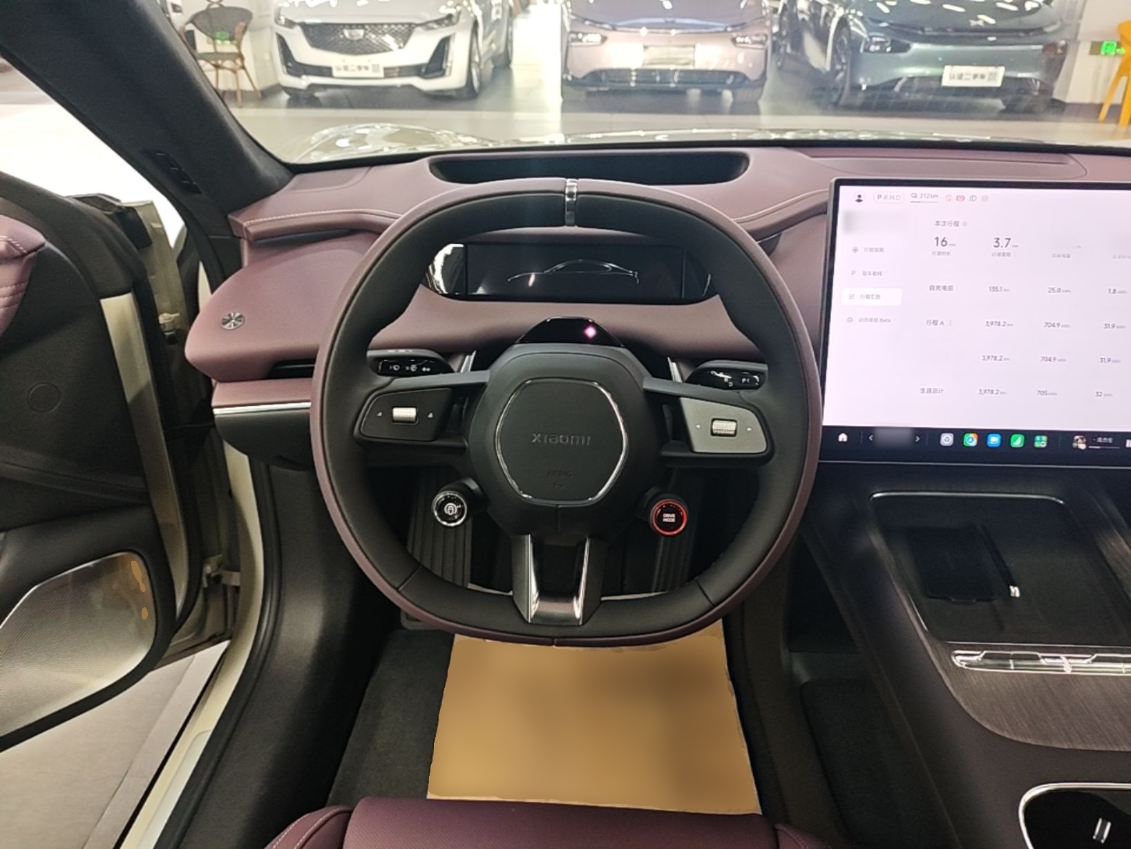 Xiaomi Auto SU7 2026 Model Standard Edition — снимка 20