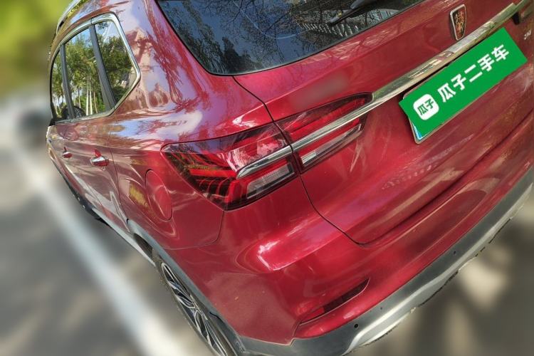 Used Roewe RX5 2016 20T Two-Wheel Drive Automatic Internet Smart Edition