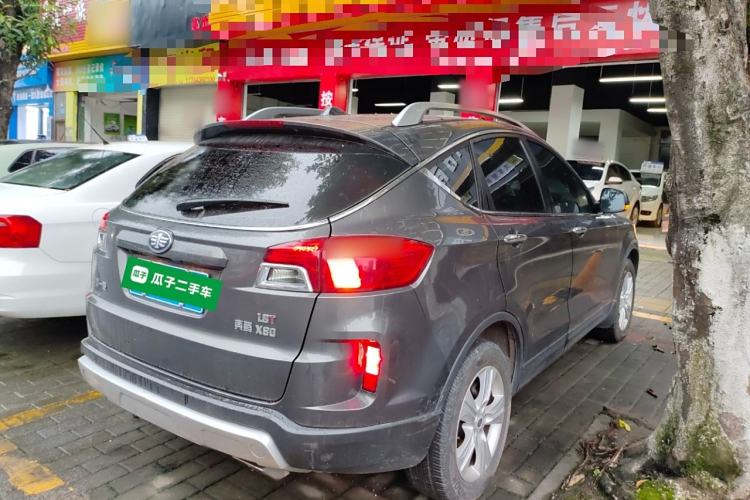 Used Bestune X80 2015 1.8T Automatic Luxury Model
