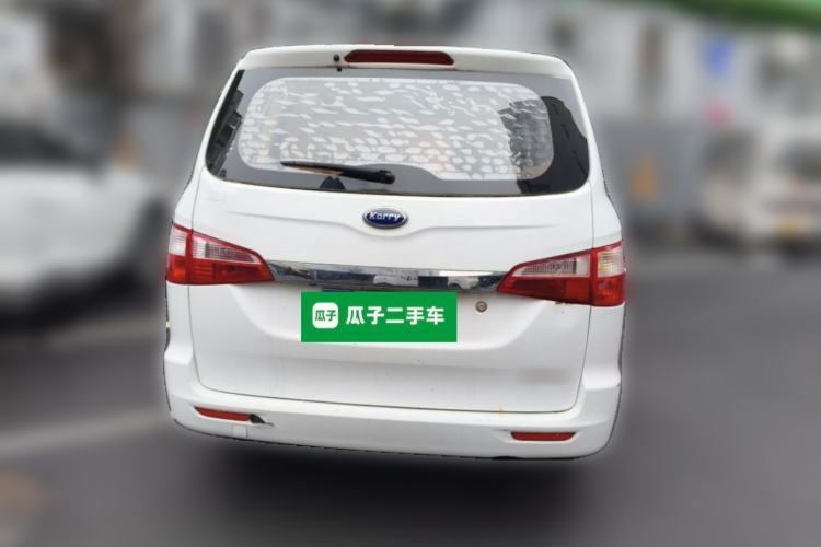 Used Karry K50 2015 1.5L Manual Luxury Model
