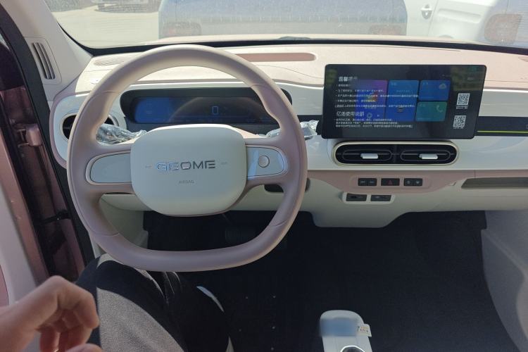 Used Geely Galaxy Panda 2025 210 km – Yuanqi Bear