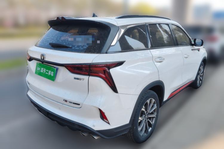 Used CHANGAN CS75 PLUS 2020 2.0T Automatic Pilot Version