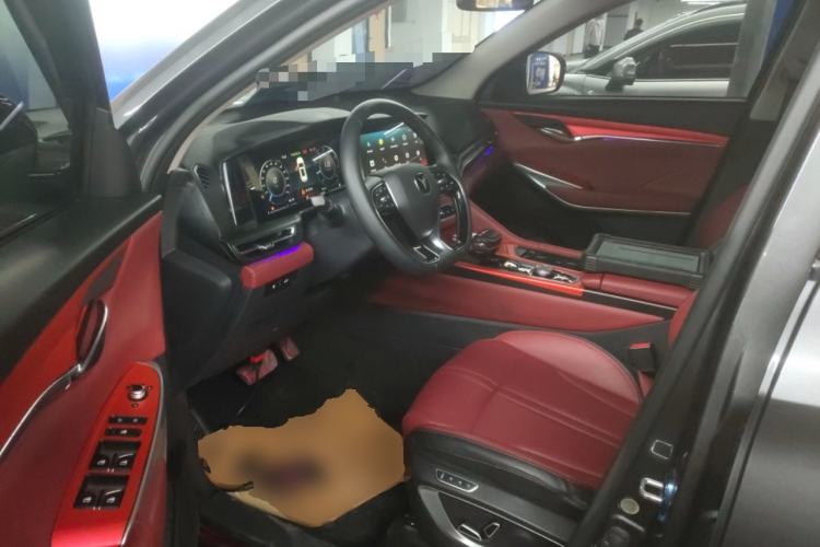 Used CHANGAN CS75 PLUS 2020 2.0T Automatic Flagship Edition