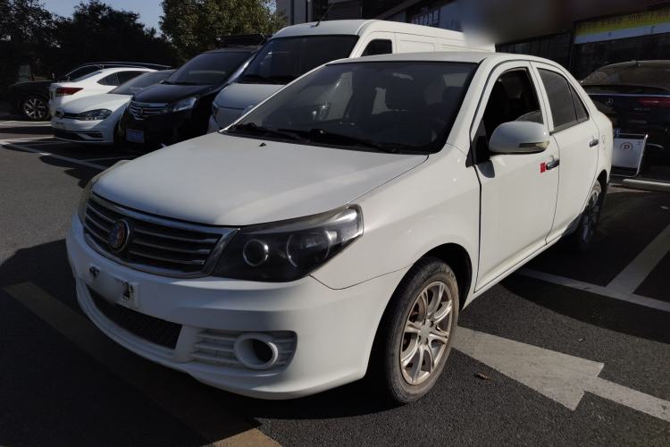 Used Geely Auto Diamond 2015 Sedan 1.5L Manual SuperDeluxe Model