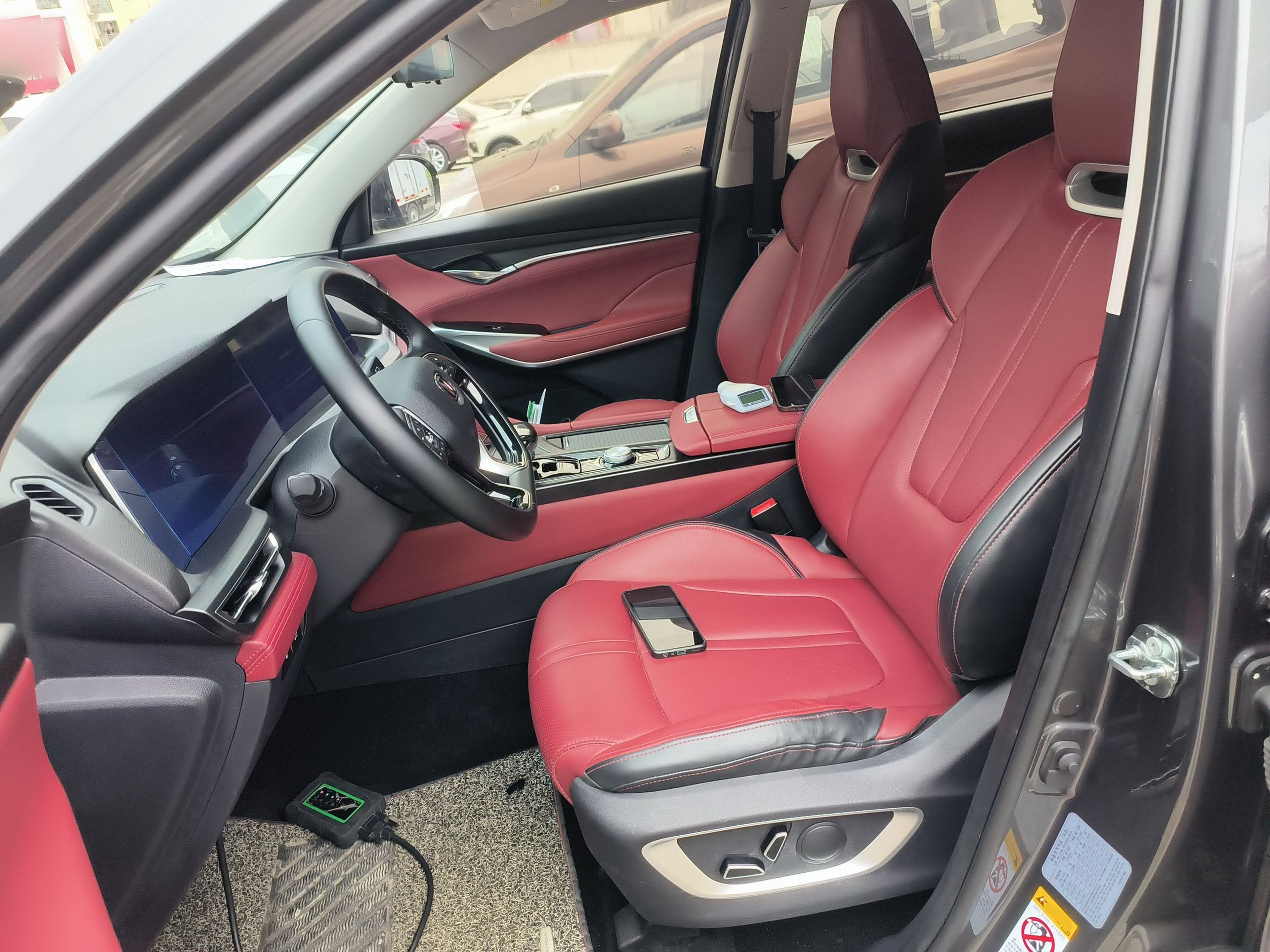 Interior delantero