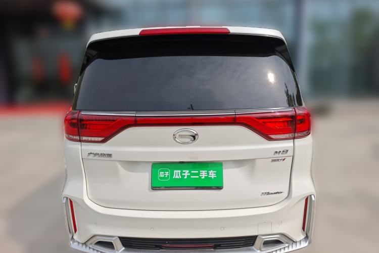 Used GAC Trumpchi M8 2021 Master Series 390T Ultimate Edition Rear