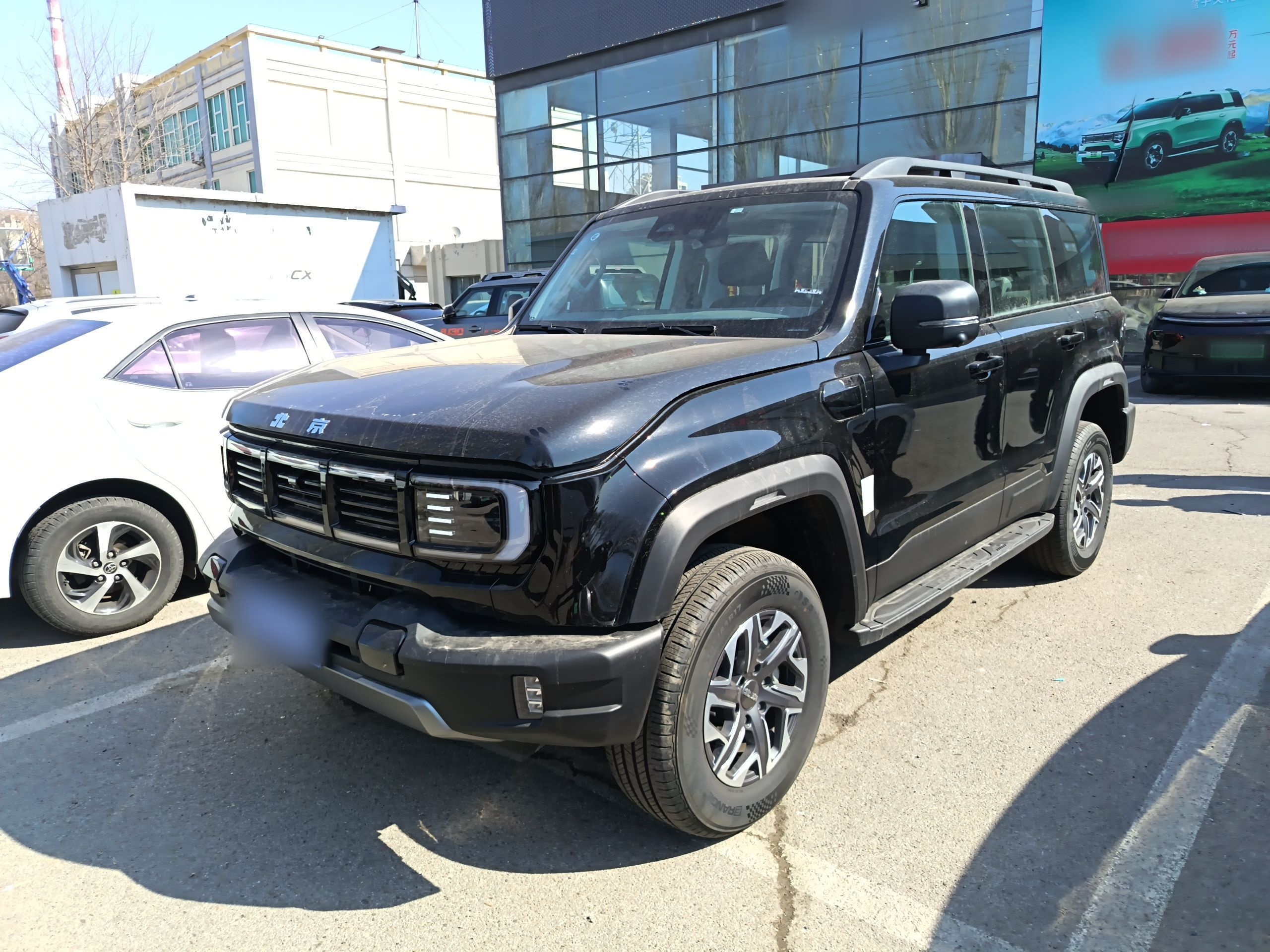 Parte inferior delantera