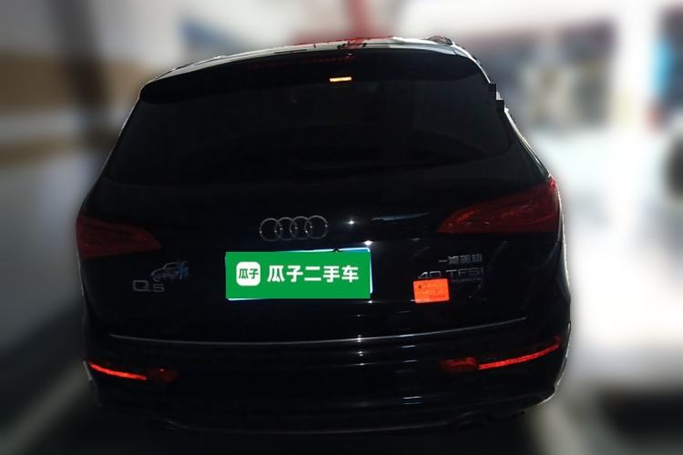 Used Audi Q5 2018 Collector's Edition 40 TFSI Technology Model
