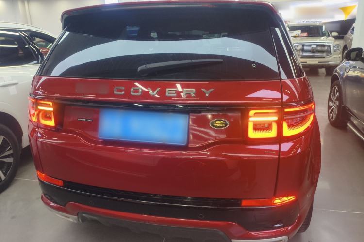 Used Land Rover Discovery Sport 2020 249 PS R-Dynamic Performance Tech Edition 7 Seats
