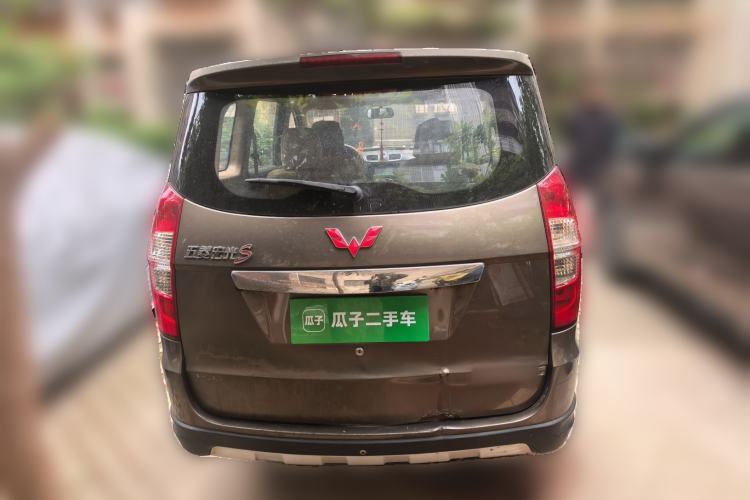 Used Wuling Hongguang 2013 1.5L S Comfort Model
