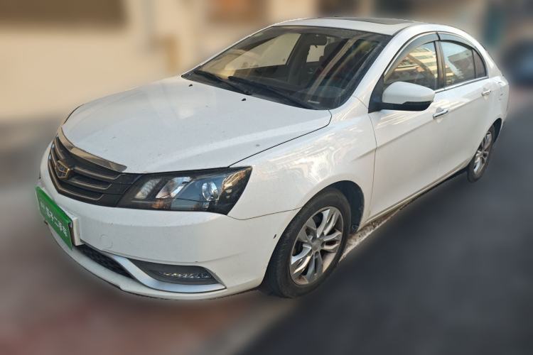 Used Geely Auto Emgrand 2014 Sedan 1.5L CVT Elite Model