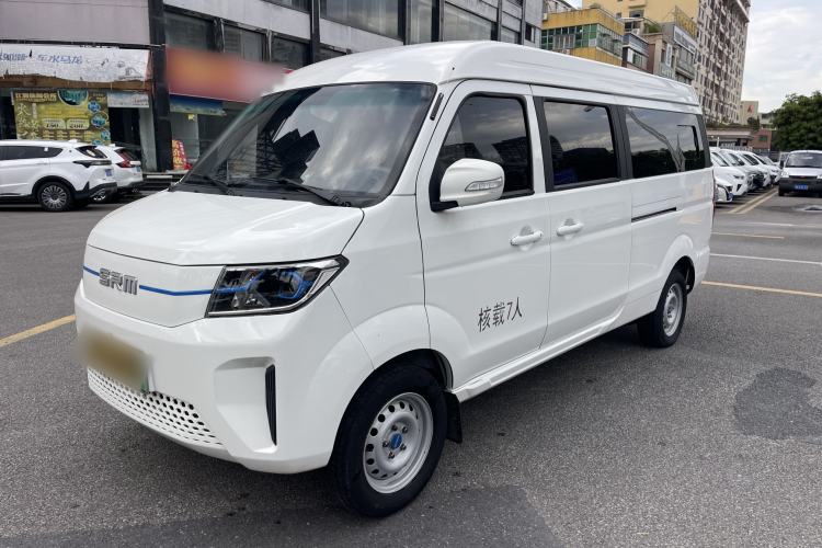 Used SRM Haoyun 2023 Standard Passenger Bus
