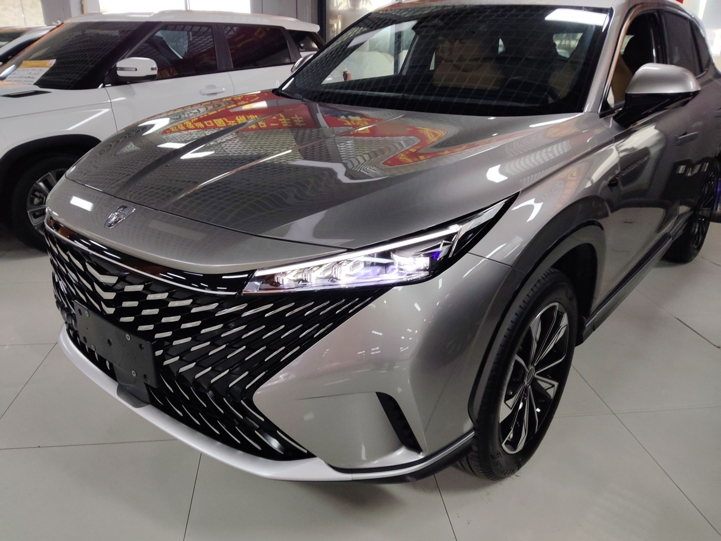 Parte inferior delantera