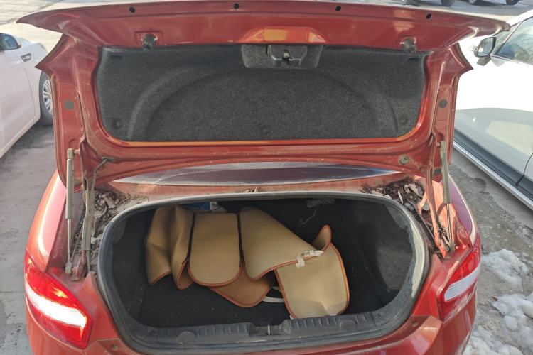 Used Cowin C3 2015 1.5L Manual Gold Diamond Edition