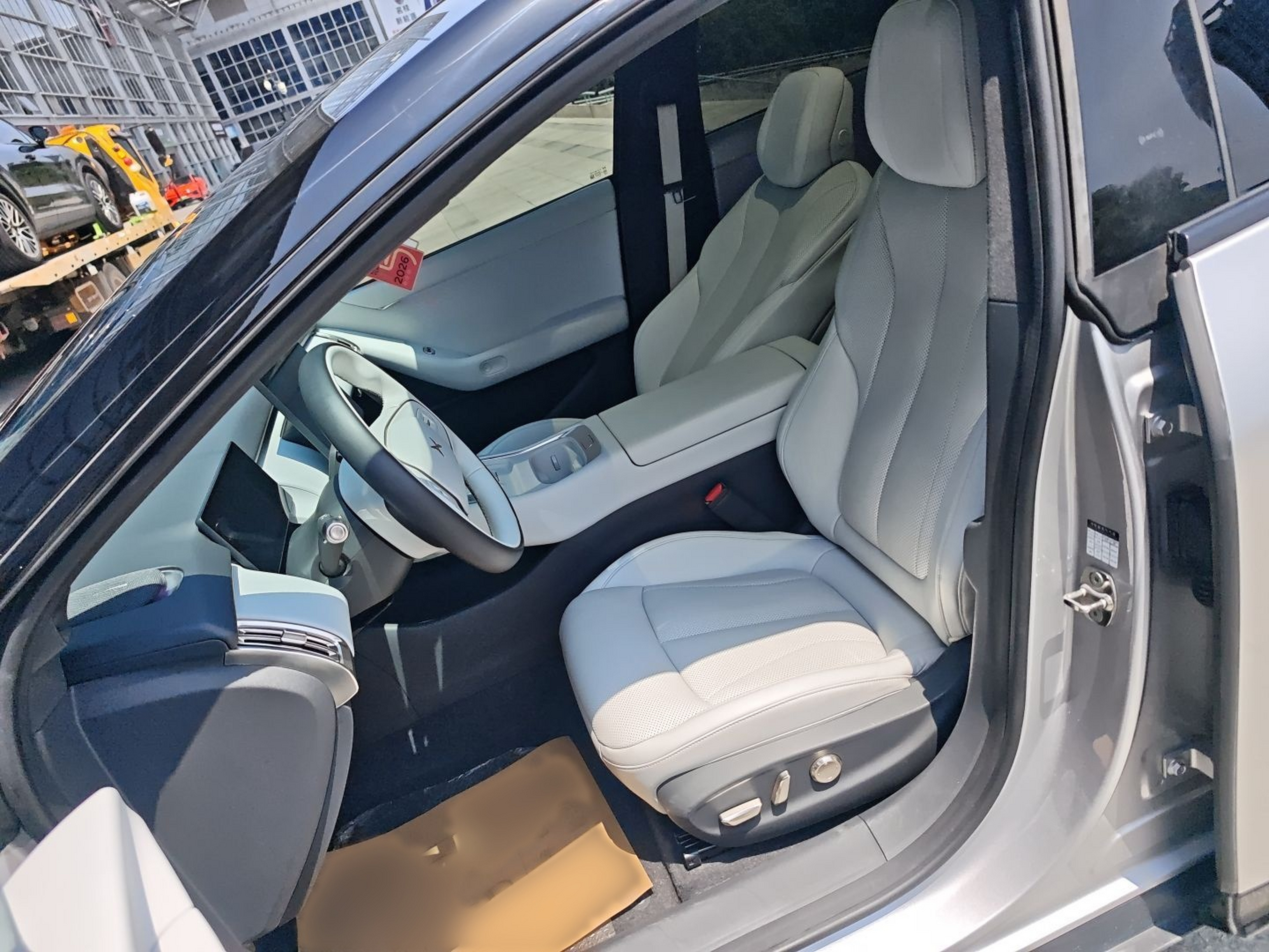 Avant de la voiture