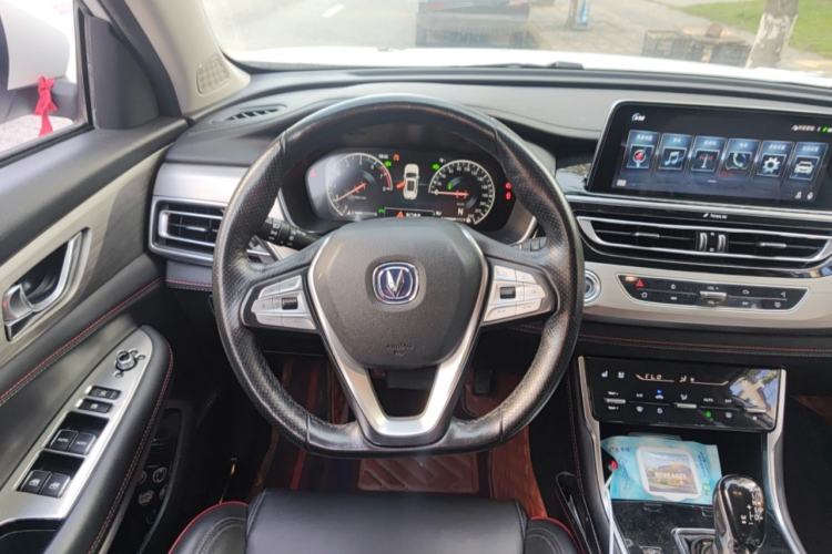 Used CHANGAN CS75 2018 280T Automatic Smart Model China V Standard