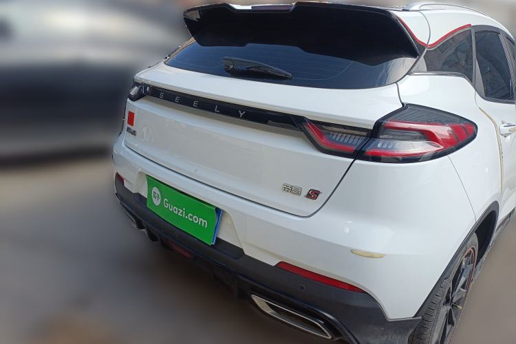 Used Geely Auto Emgrand S 2021 1.4T CVT Luxury Version