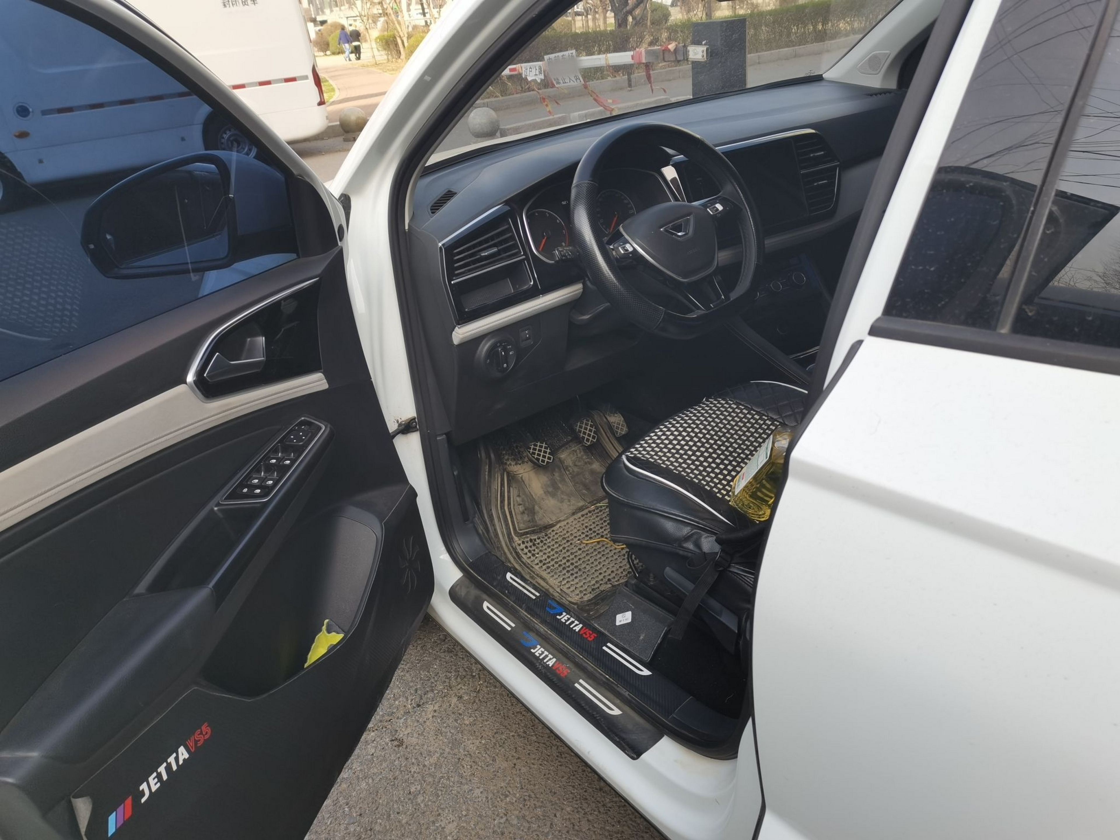 Avant de la voiture