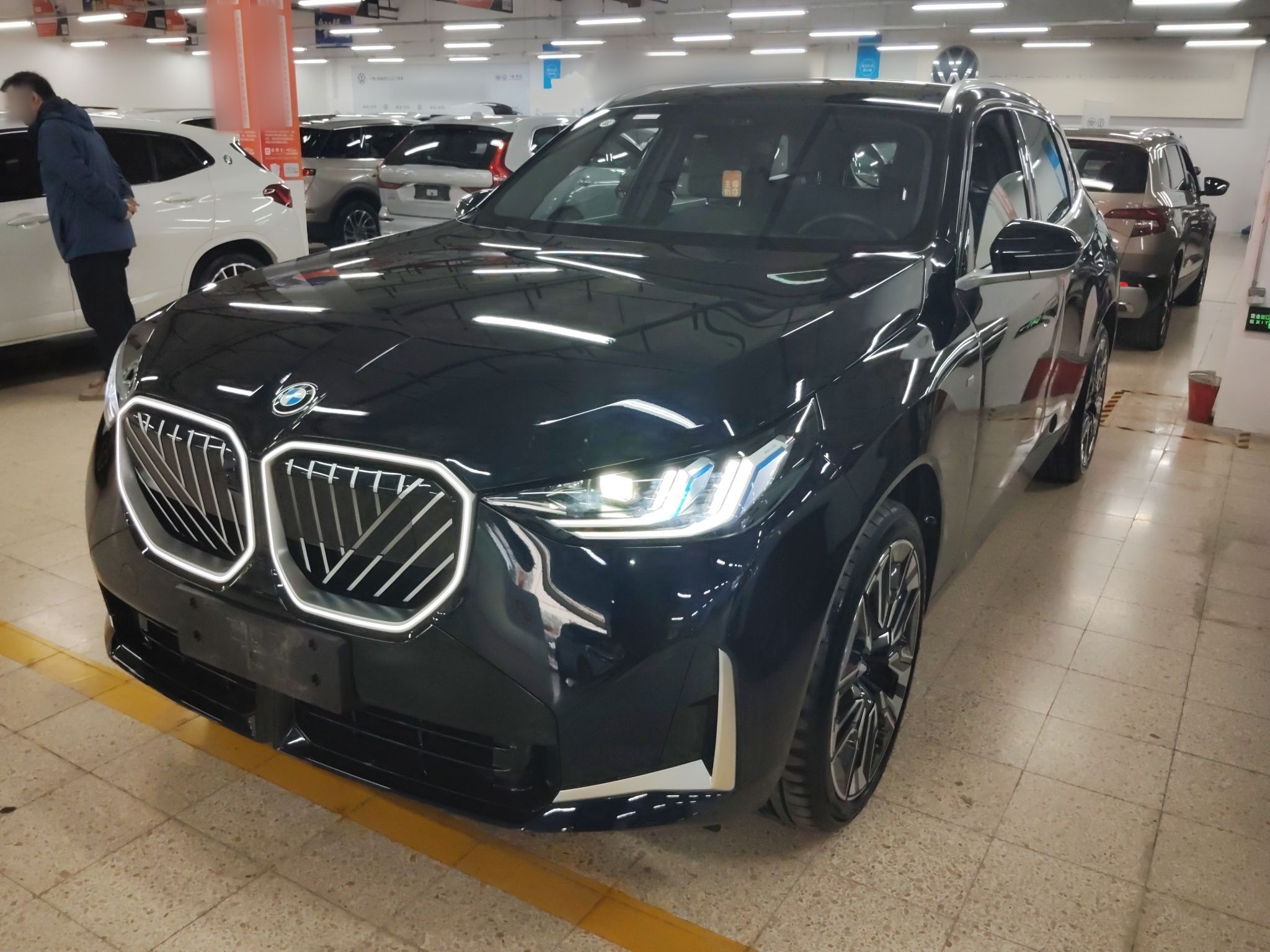 Parte inferior delantera