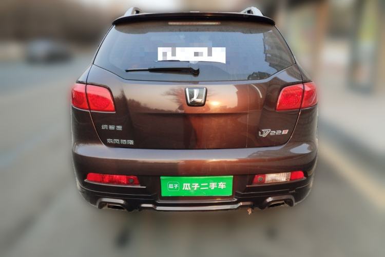 Used Luxgen Great 7 SUV 2013 Limited-Edition Sharp Edition 2.2T All-Wheel-Drive Prestige Model
