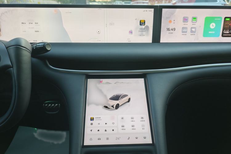 Used IM L7 2024 MAX Long-Range Flagship Edition