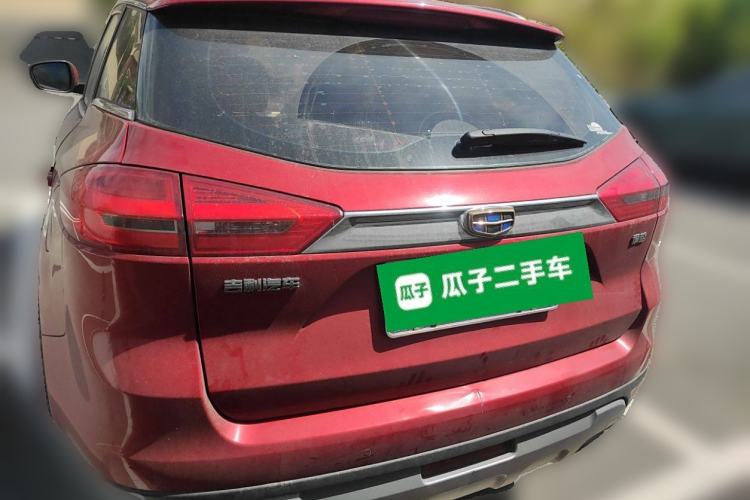 Used Geely Auto Emgrand X7 Sport 2016 2.0L Manual ZhiShang Version